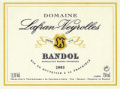 Domaine Lafran Veyrolles